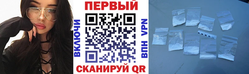 Купить где  Анжеро-Судженск  Amphetamine 97% 