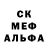 Первитин пудра KING 1702
