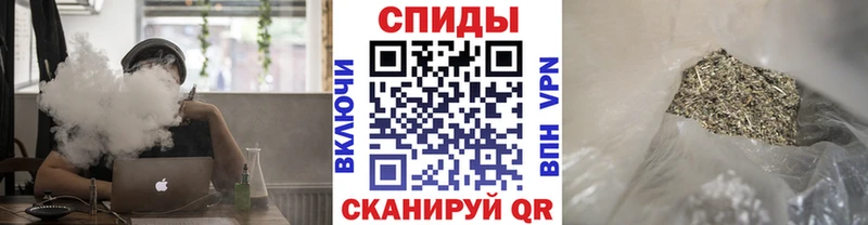 БУТИРАТ BDO 33%  Купить где  Анжеро-Судженск 
