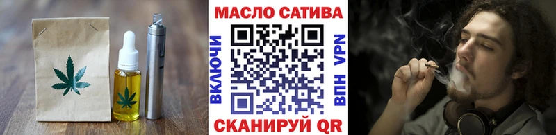 Canna-Cookies марихуана Анжеро-Судженск