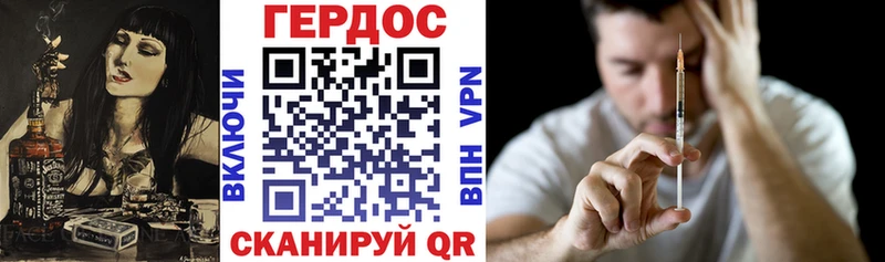 Героин афганец  Купить закладки  Анжеро-Судженск 
