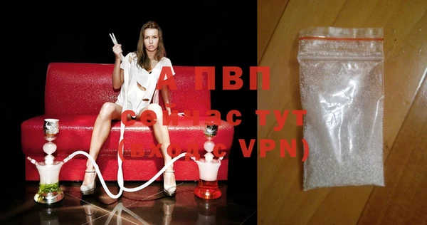 хмурый Кулебаки