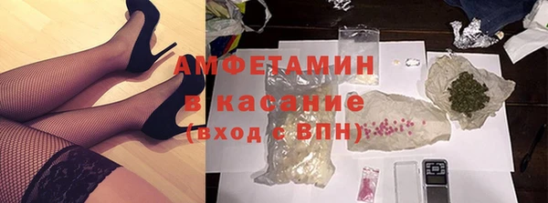 дживик Куйбышев