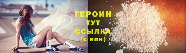 Альфа ПВП Кукмор