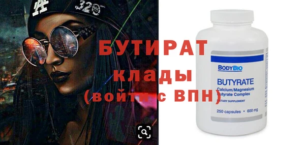 хмурый Кулебаки