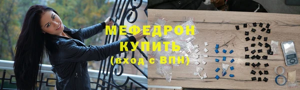 Альфа ПВП Кукмор