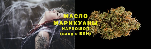 хмурый Кулебаки