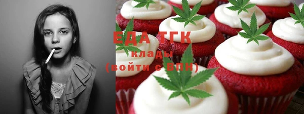 хмурый Кулебаки