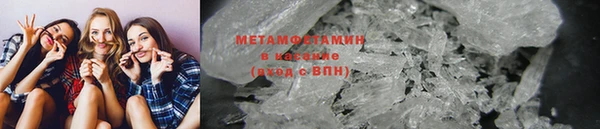 хмурый Кулебаки