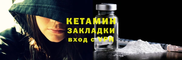хмурый Кулебаки