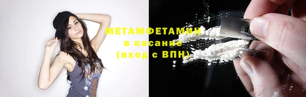 хмурый Кулебаки