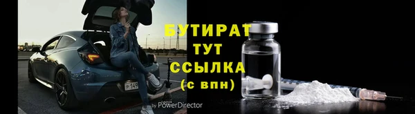 хмурый Кулебаки