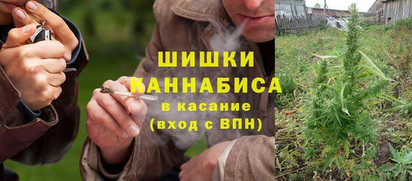 хмурый Кулебаки