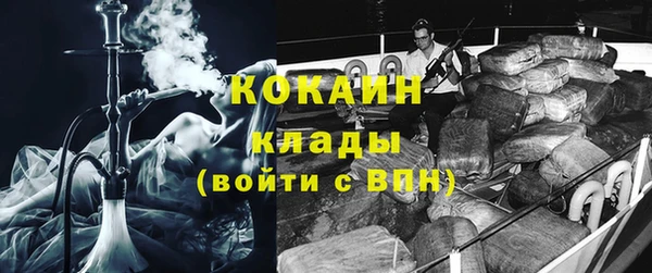 хмурый Кулебаки