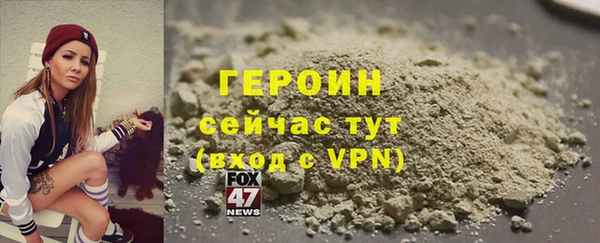 Альфа ПВП Кукмор