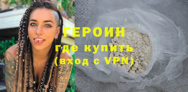 хмурый Кулебаки
