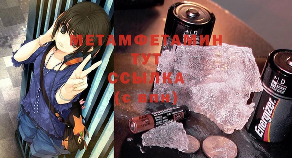 хмурый Кулебаки