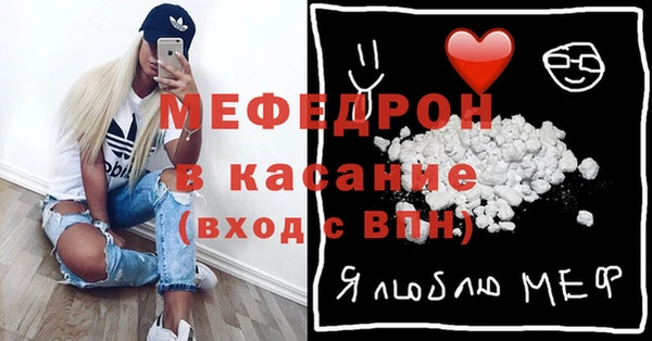 Альфа ПВП Кукмор