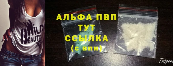 хмурый Кулебаки