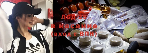 дживик Куйбышев