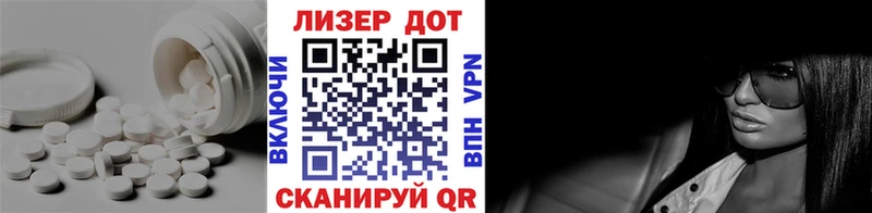Купить  Анжеро-Судженск  ЛСД экстази кислота 