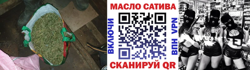 ТГК Wax  Купить закладки  Анжеро-Судженск 