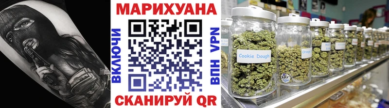 Купить  Анжеро-Судженск  Конопля семена 
